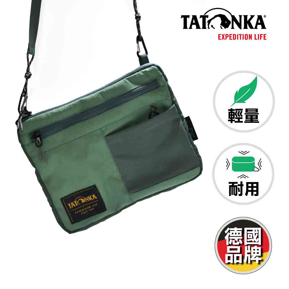 斜揹袋Cross Body Bag S - 毅成戶外用品RC Outfitters