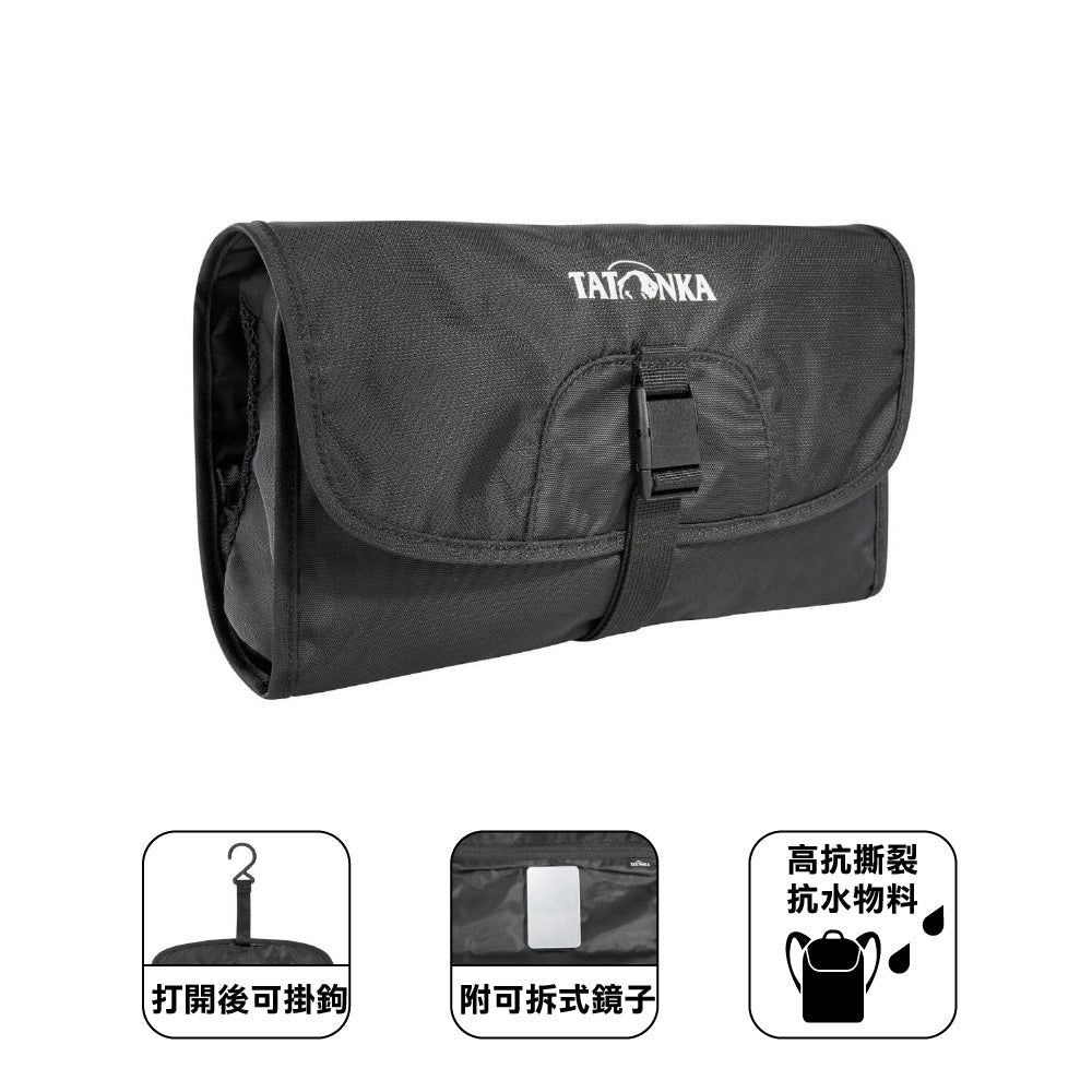 盥洗包 Small Travelcare