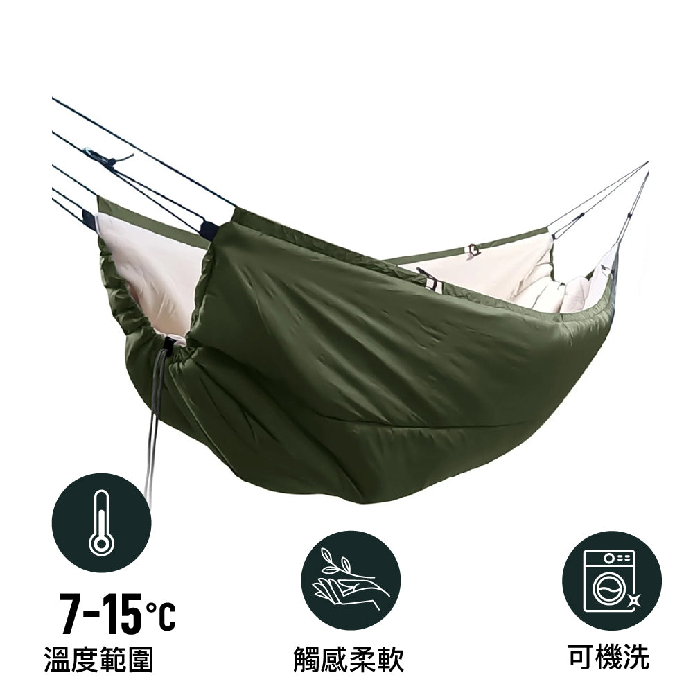 吊床墊 Under Quilt