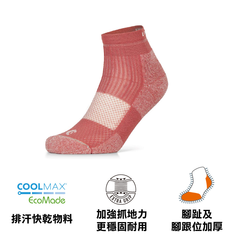 西班牙製中性低筒長跑襪 Unisex Pro Ultra Run Shorty