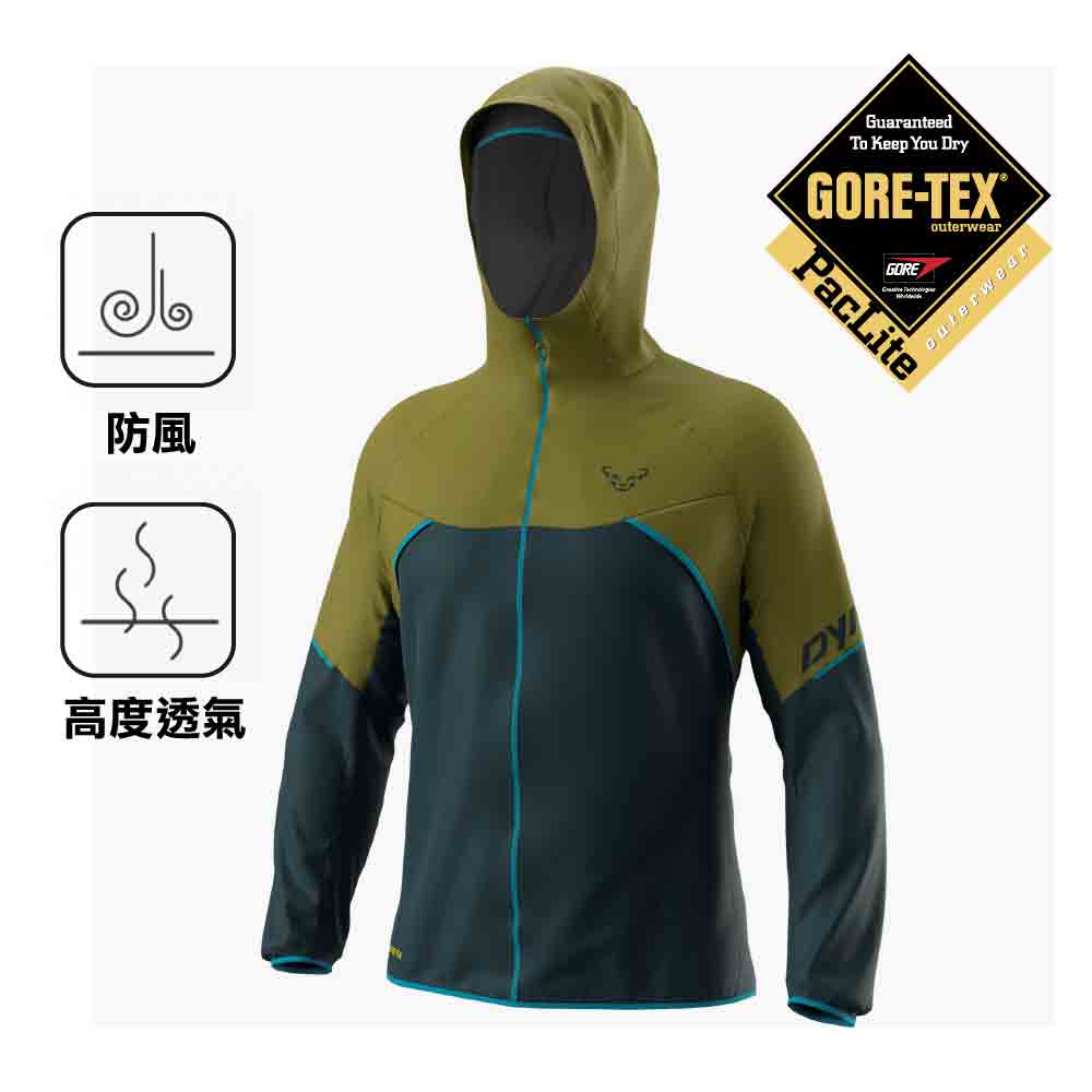 男裝防水透氣外套 Alpine GTX M Jacket