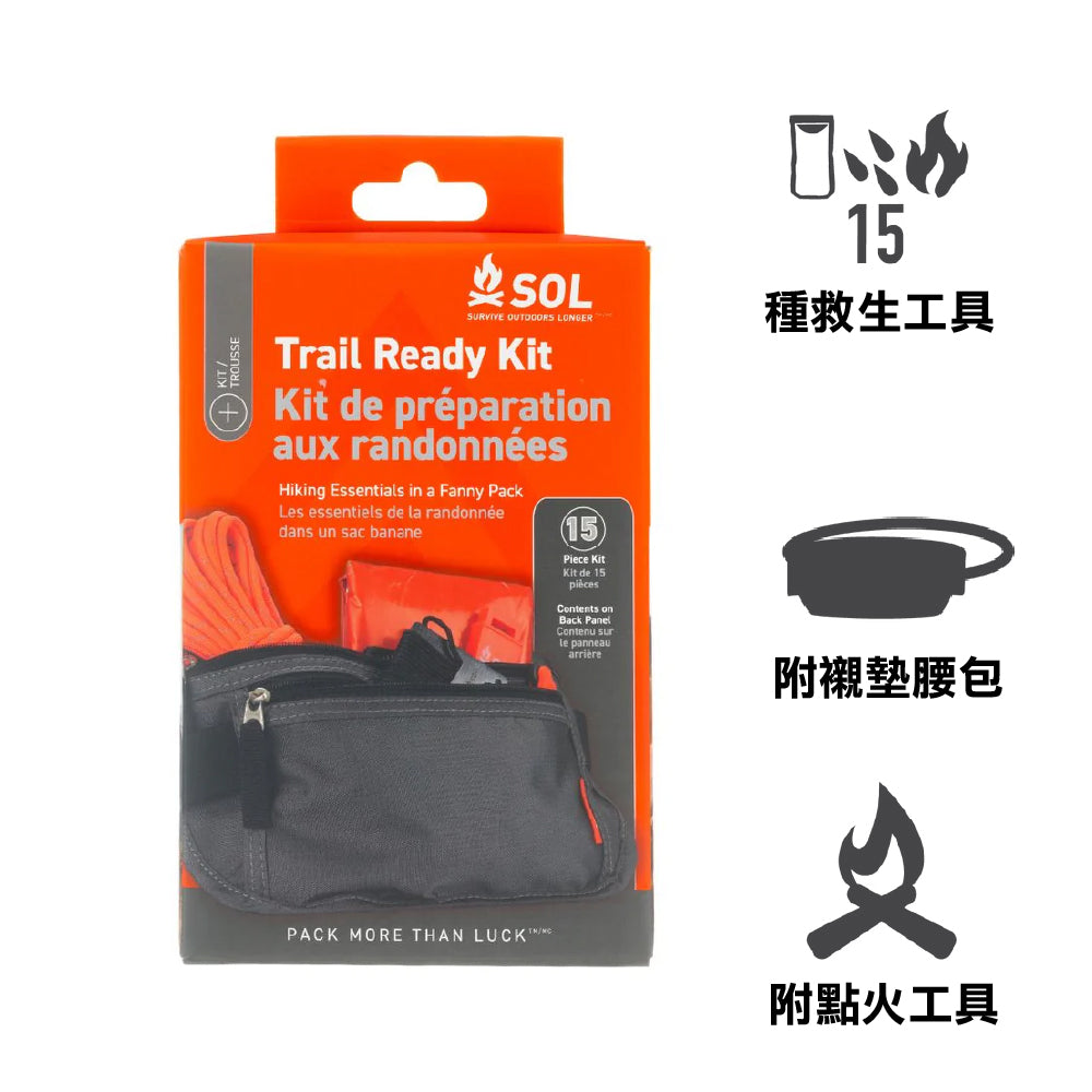 求生包 Trail Ready Kit