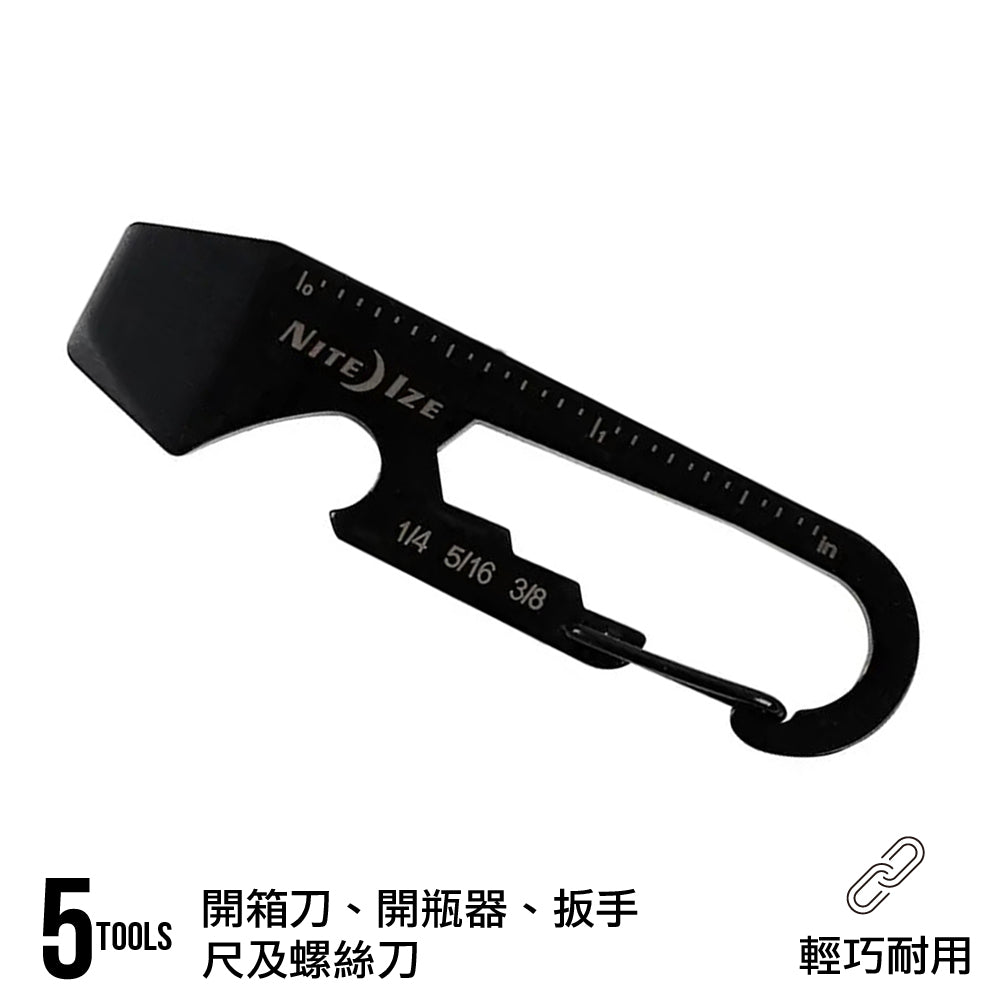 DoohicKey-Key Tool 工具
