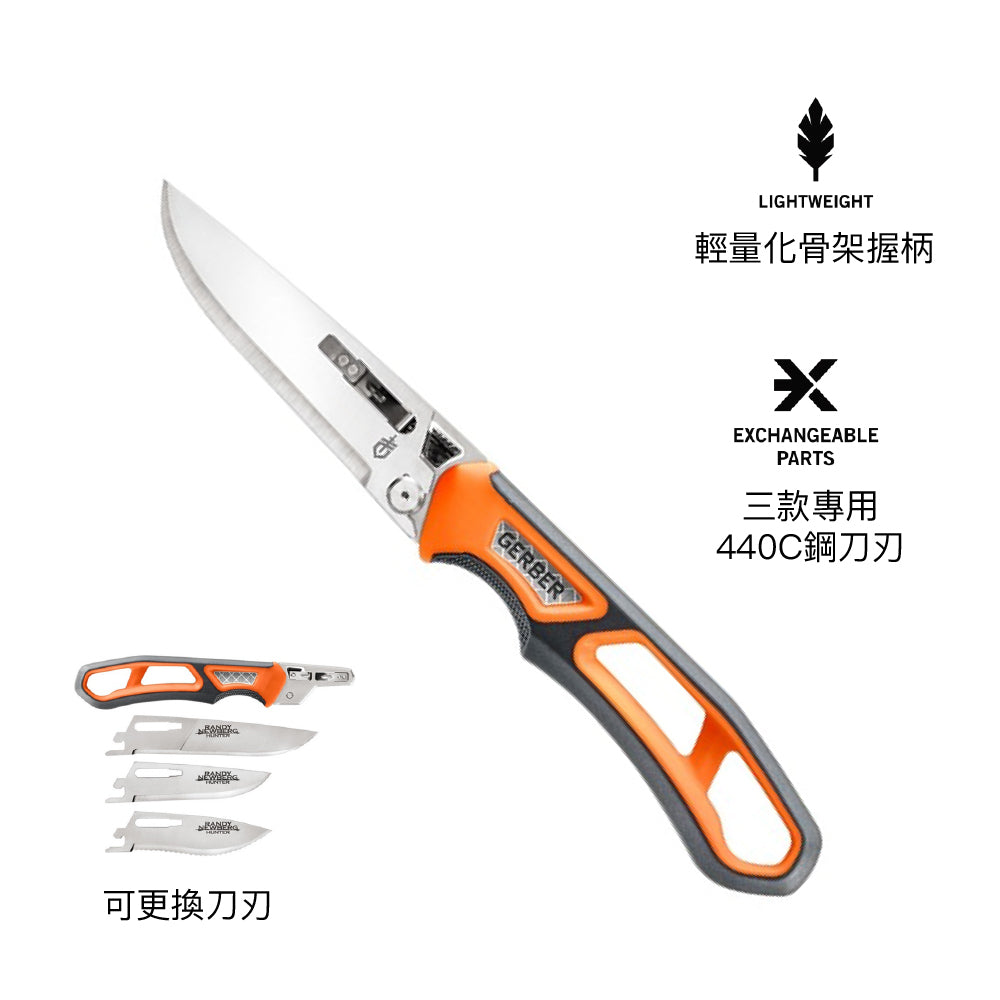 摺疊刀具 Randy Newberg Fixed EBS GB (1052459)