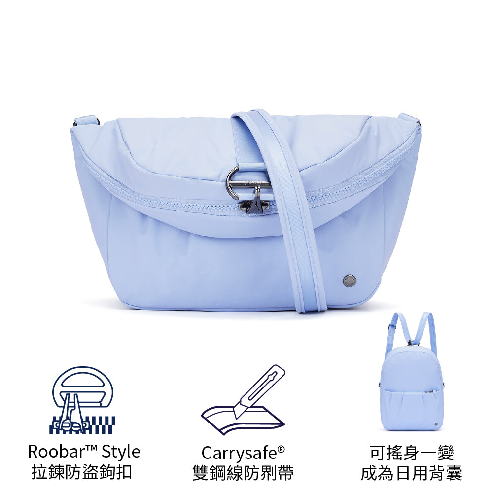兩用防盜斜孭袋背囊 Citysafe CX anti-theft convertible backpack