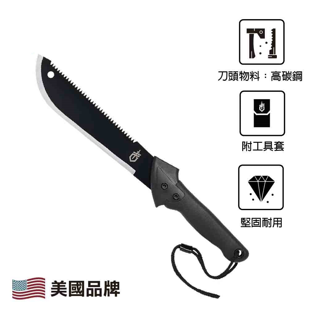 Gator Machete Jr, Nylon Sheath