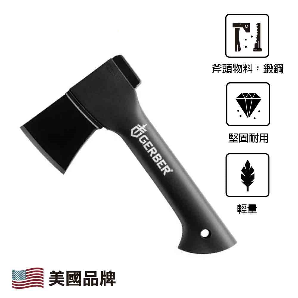 9' Hatchet Back Paxe II