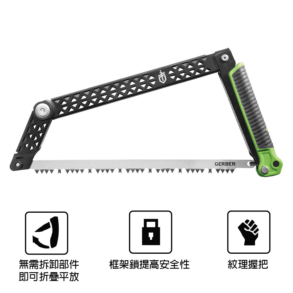 鋸 Freescape Camp Saw
