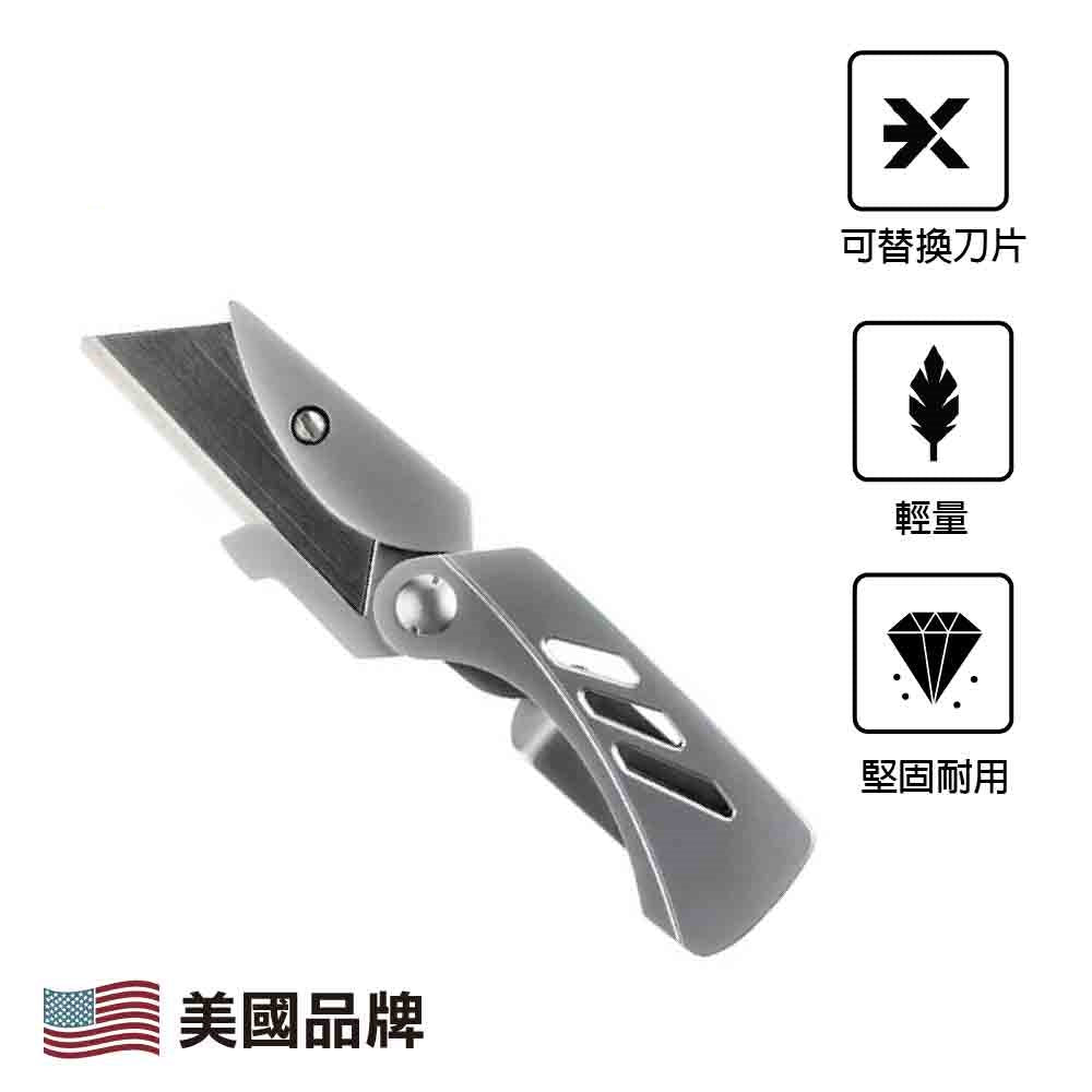 刀具 EAB Lite Utility Slvr CLP E 0/3 (1064431)