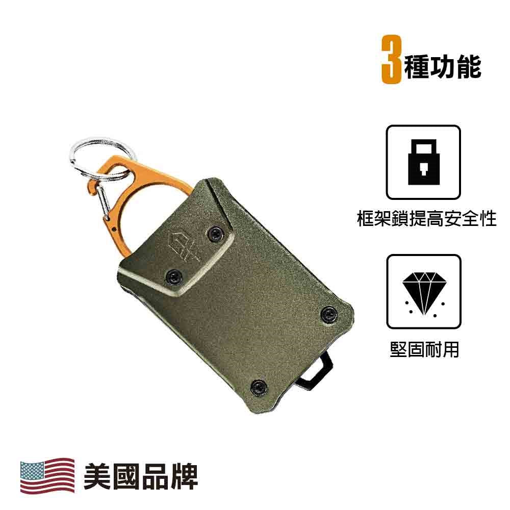 Defender Tether Compact Hanging
