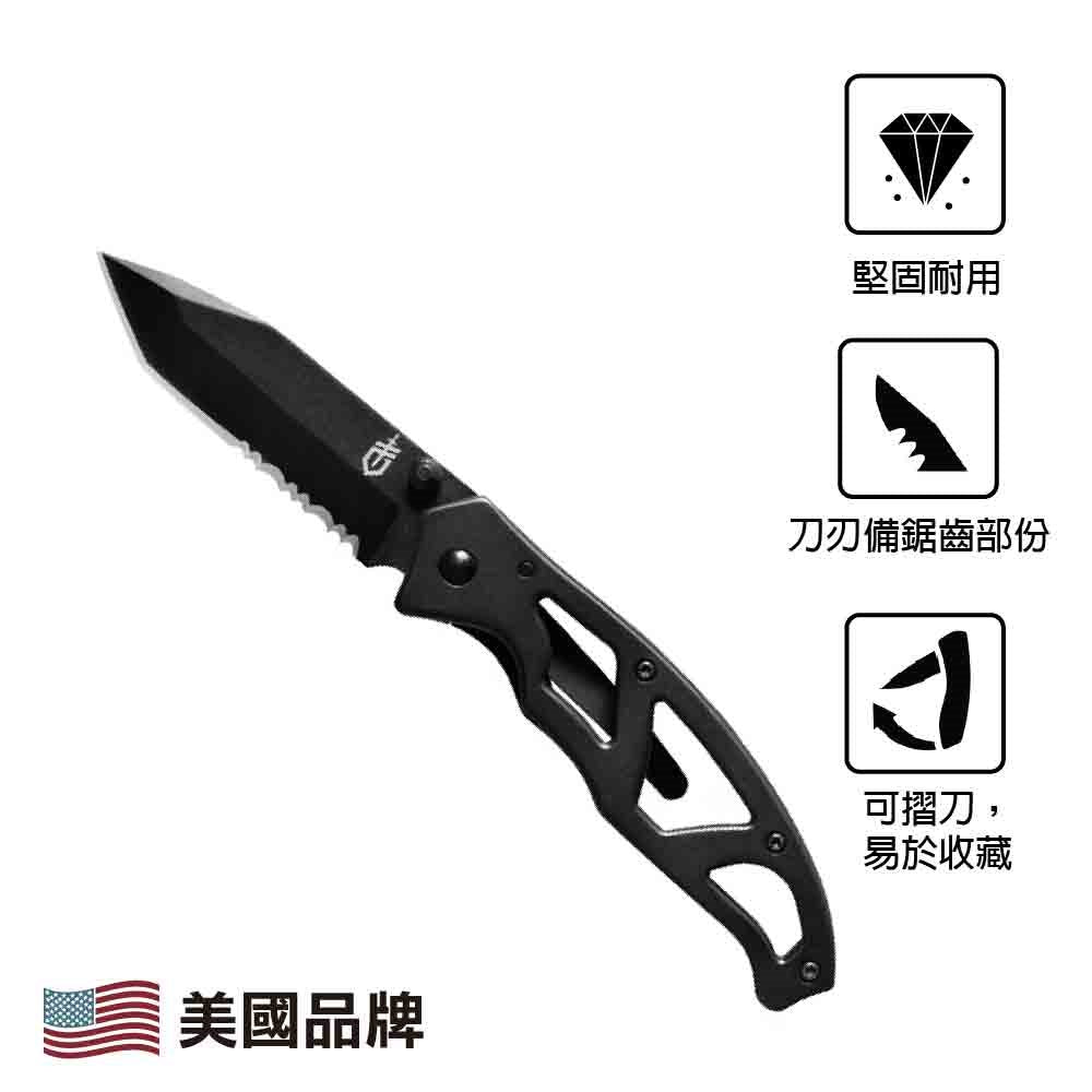 Paraframe I Tanto Blk SE