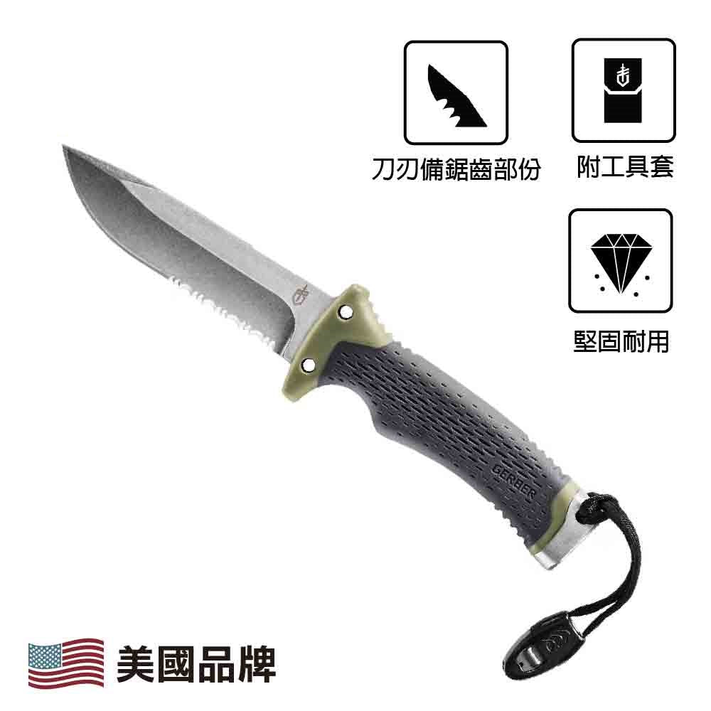 刀具 Ultimate Survival Fixed SE FSG (1063030)