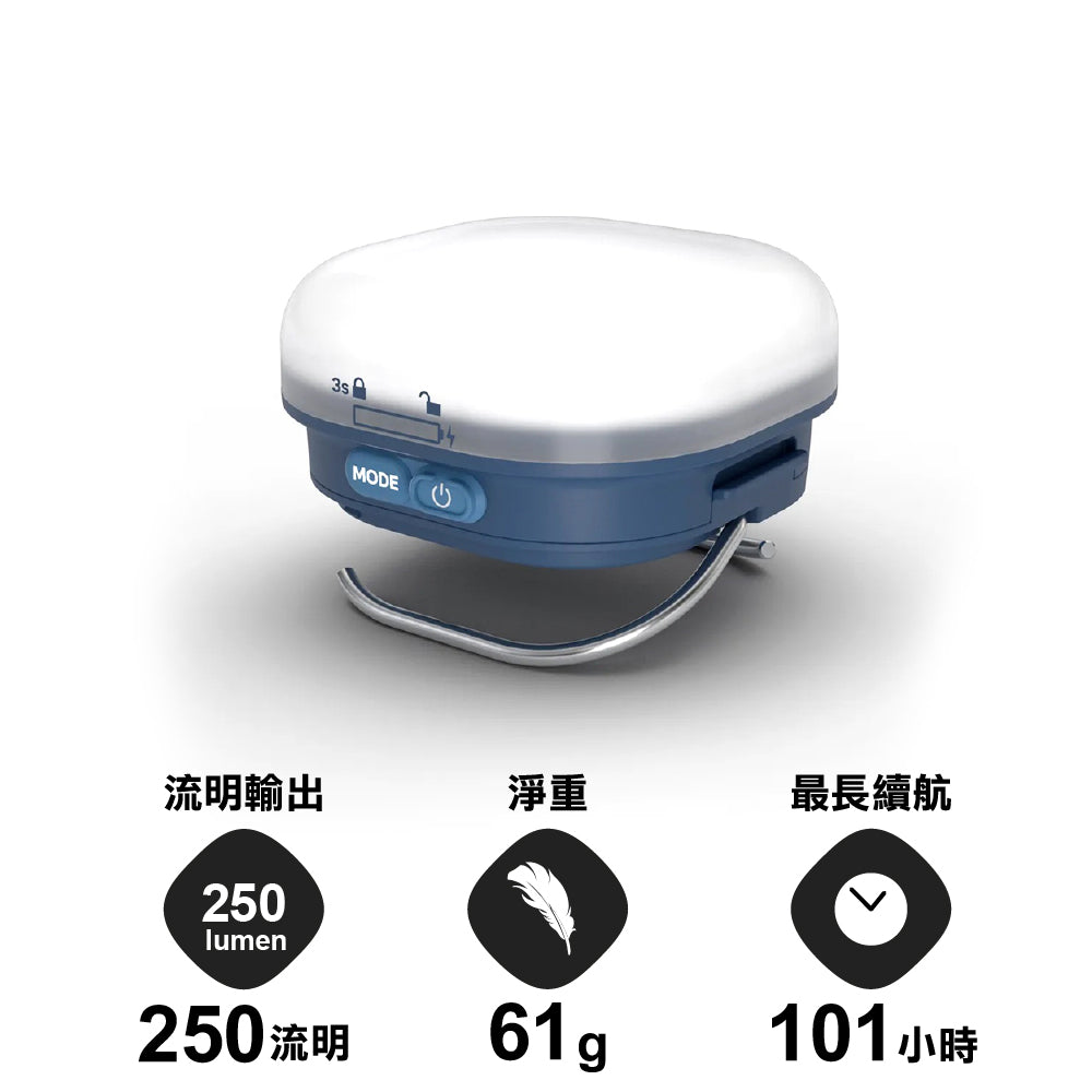 混能式營燈 Glow