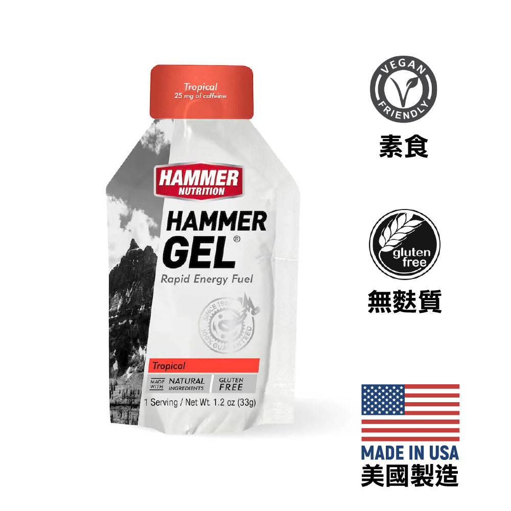 美國製能量啫喱 Made in the US Gel