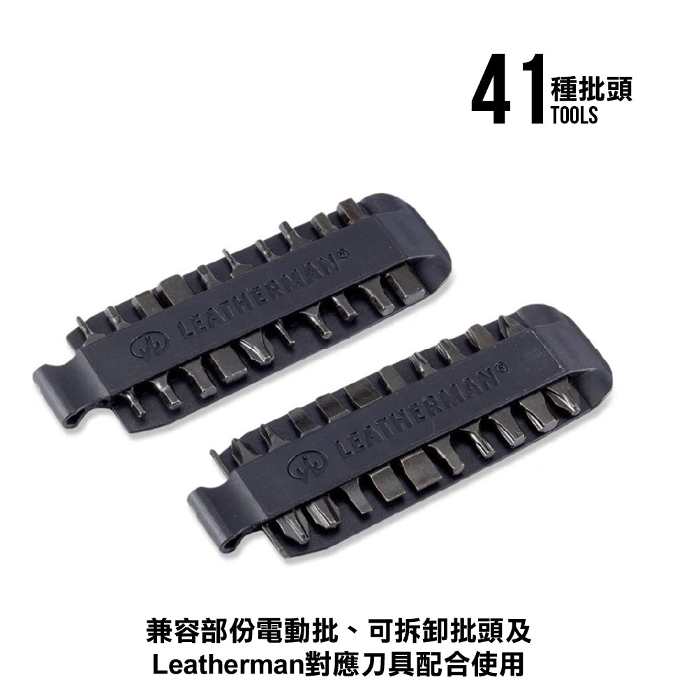 多用途工具配件 BIT-KIT SET (21) Pkg