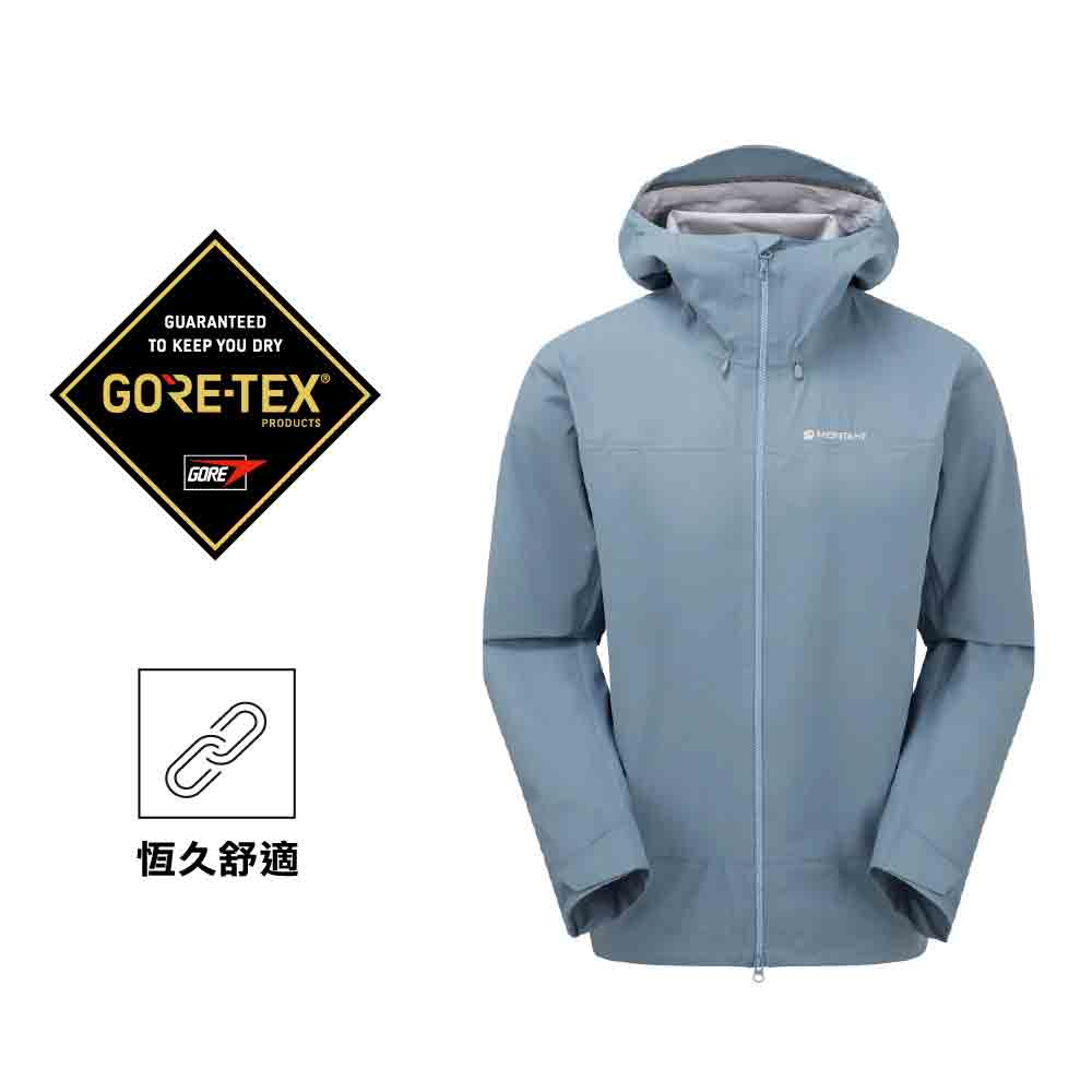 男裝防水透氣外套 M Phase XT Jacket