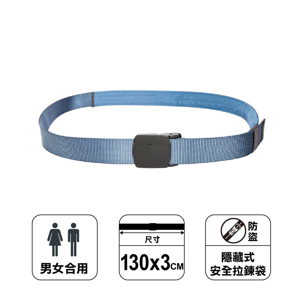 旅行防盜腰帶 TRAVEL WAISTBELT