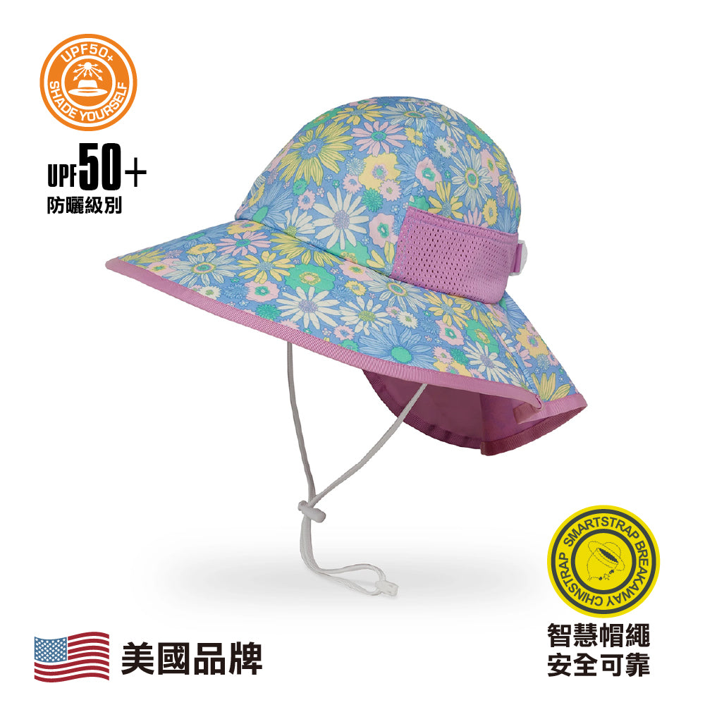 美國童裝防曬帽 Kids Play Hat