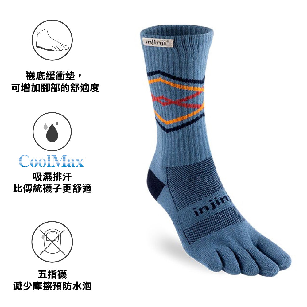 中性越野跑五指襪 Trail Mid Weight Crew Coolmax