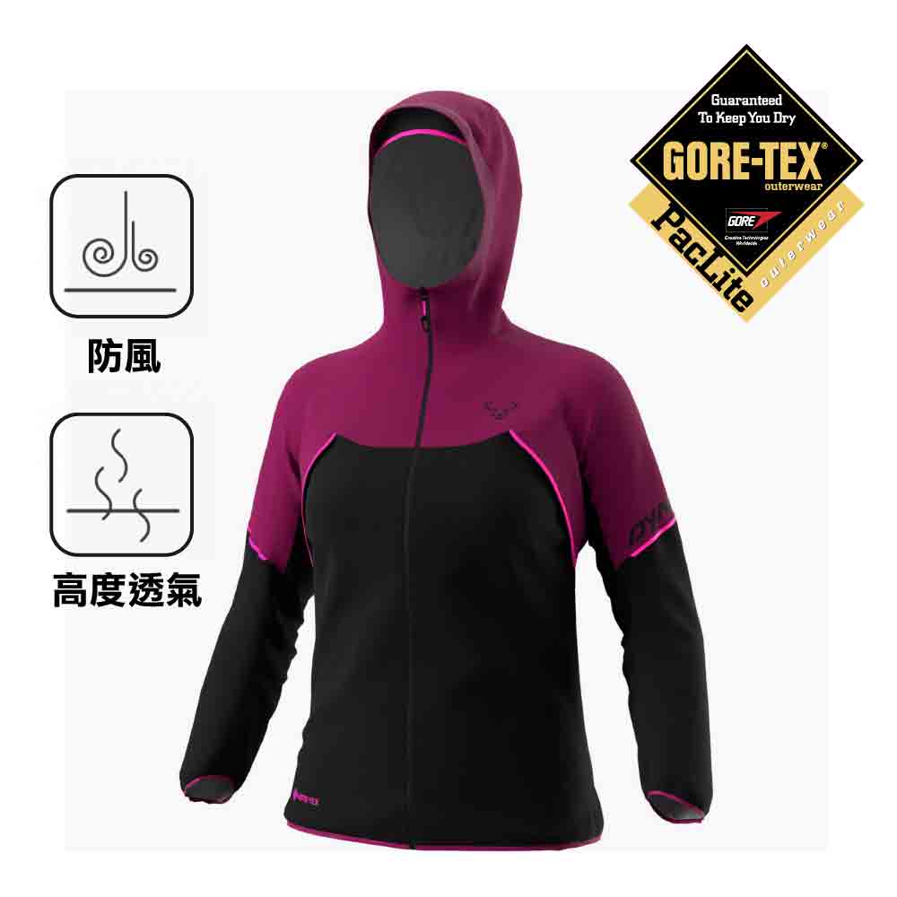 女裝防水透氣外套 Alpine GTX W Jacket