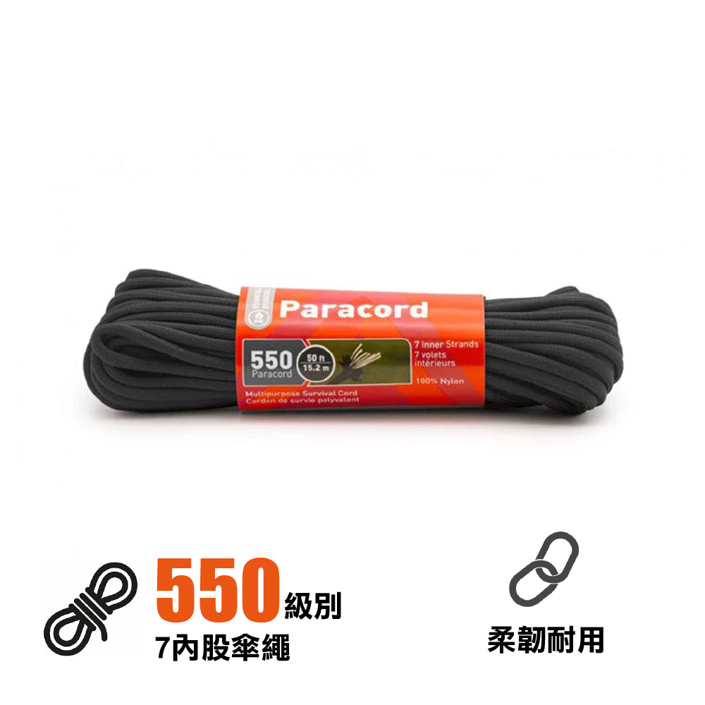 求生繩 Fire Lite 550 Reflective Tinder Cord