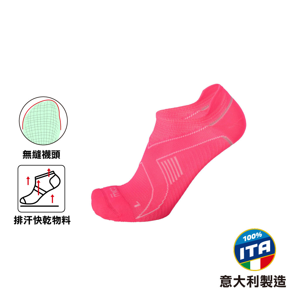 中性低筒排汗快乾跑步襪 Low Cut Running Socks