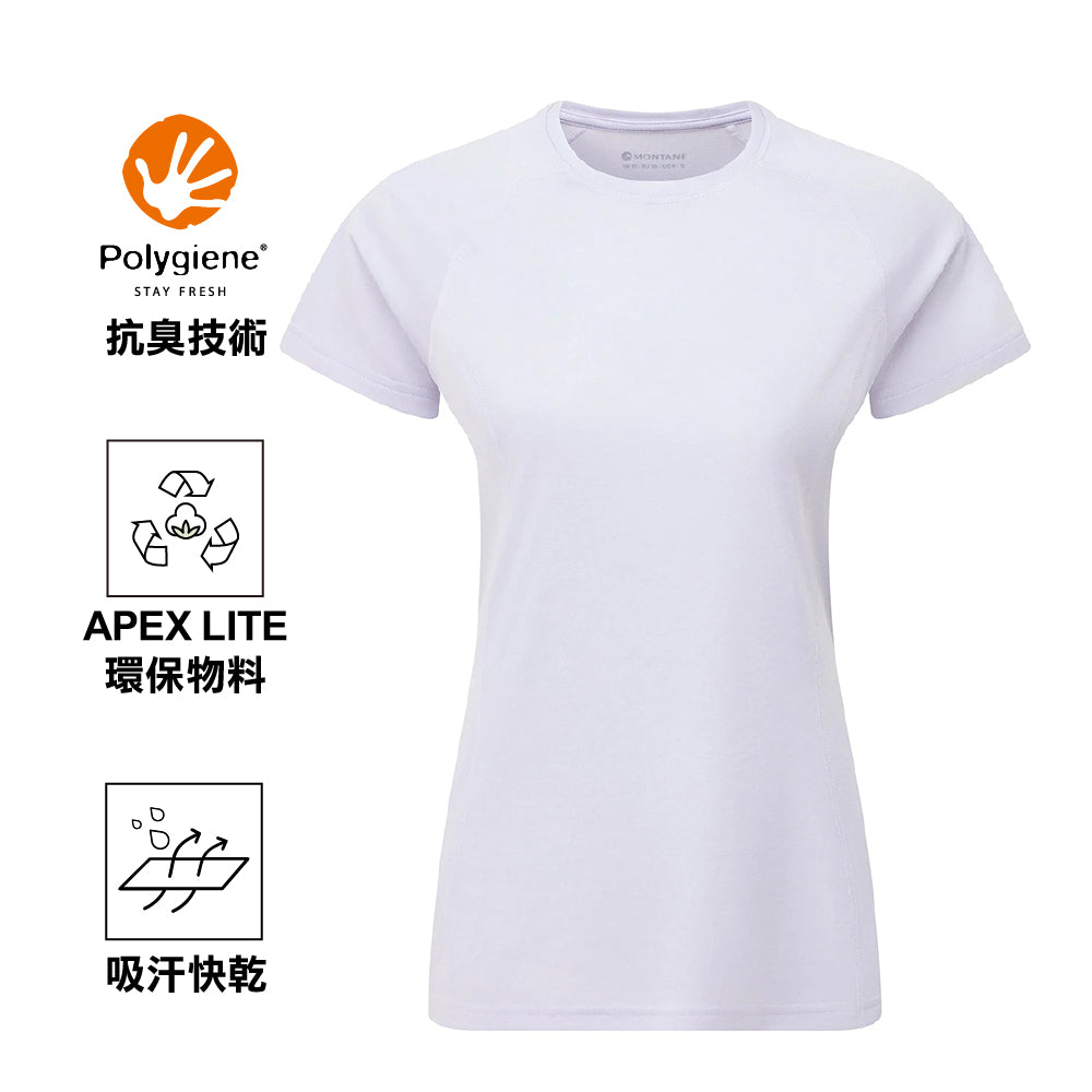 女裝排汗防菌T恤 Women Dart T Shirt New