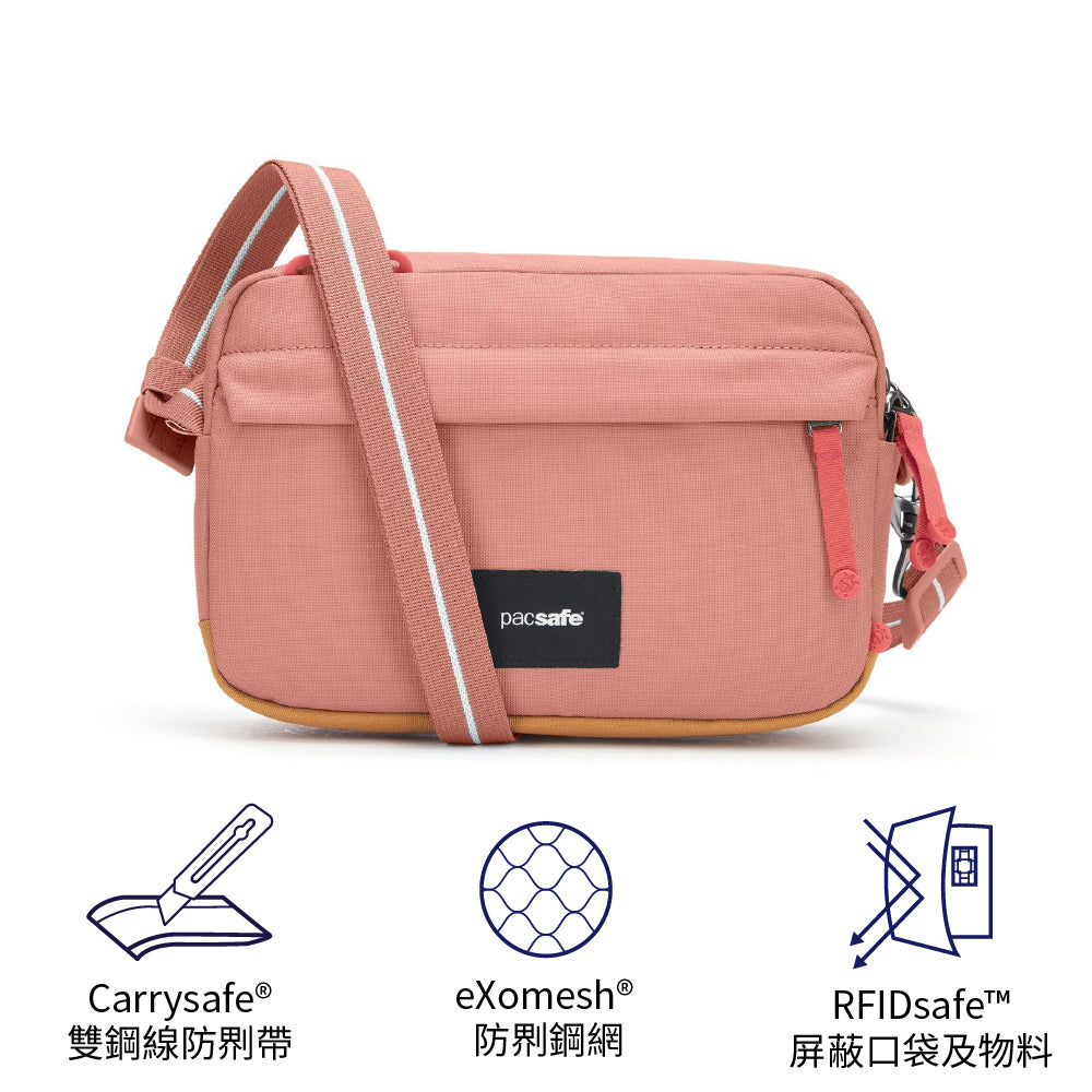 防盜斜揹袋 GO Anti-Theft Crossbody Bag