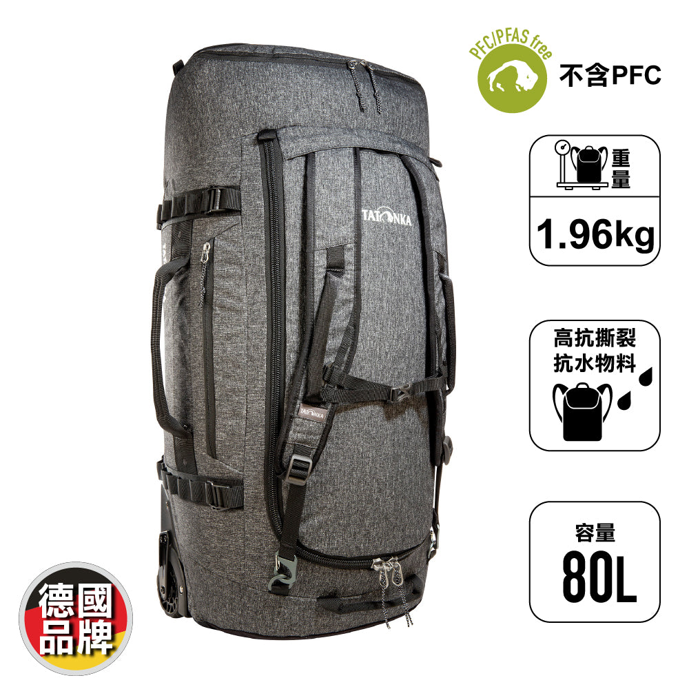 德國旅行拖箱 Duffle Roller 80