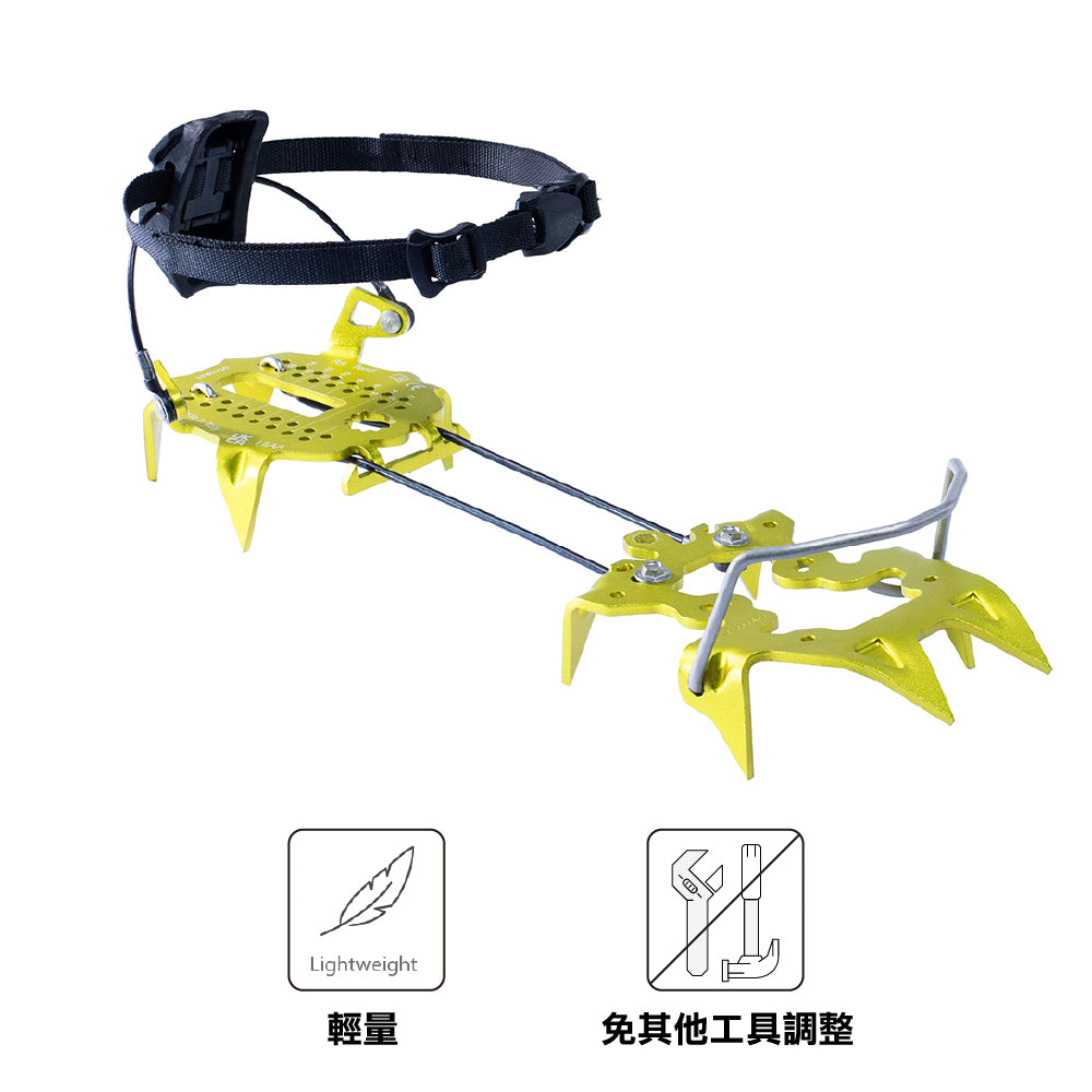 冰抓 DNA Crampon One Size