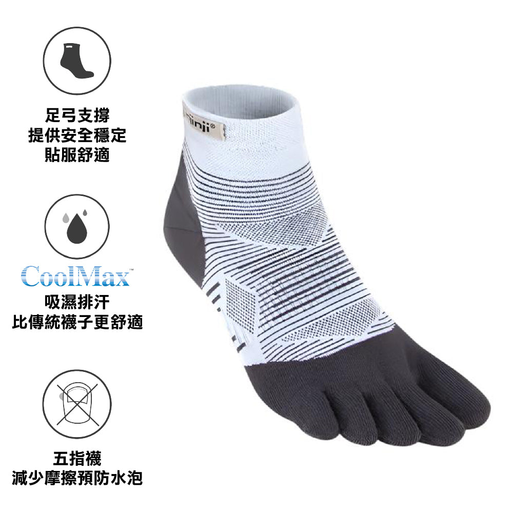 中性跑步五指襪 Run Light Weight Mini-Crew Coolmax