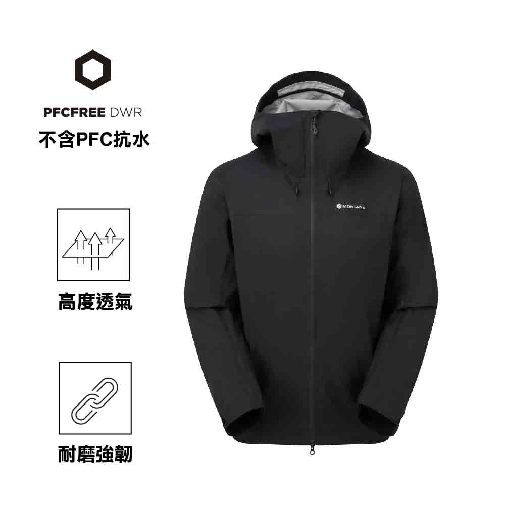 男裝防水透氣外套 M&#39;s Torren Jacket