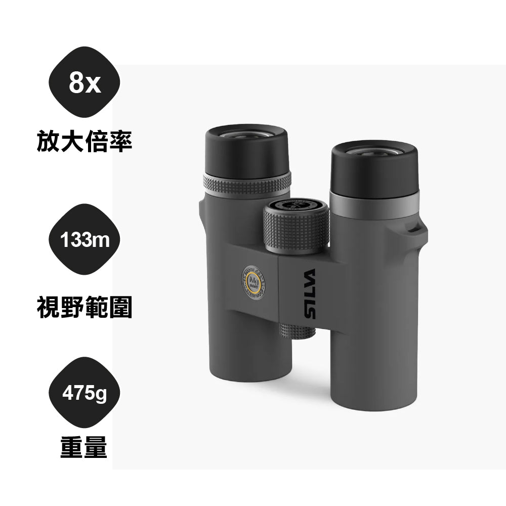 防水雙筒望遠鏡 Binocular Expert 8x32