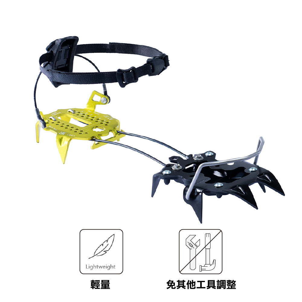 冰抓 Mezzalama Crampon