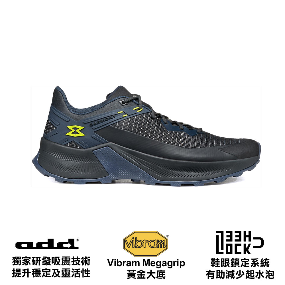 男裝健行攀爬鞋 M 9.81 Etere