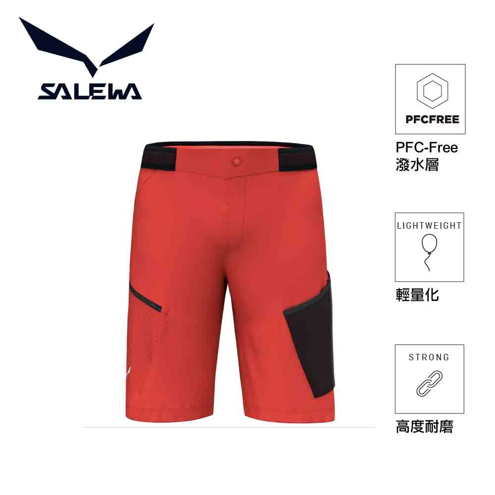 男裝輕量耐磨短褲 Pedroc 3 Dst Cargo Short