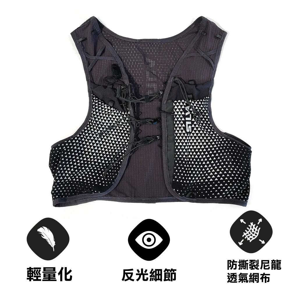 瑞典越野跑背心 Strive Fly 3L Reflective