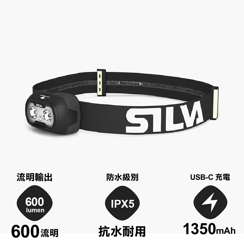 600流明頭燈 Headlamp Seek 600 Recharge