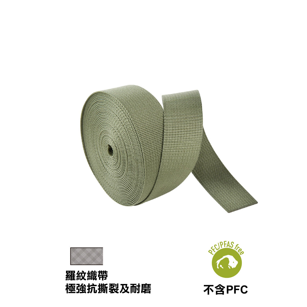 尼龍帶 Webbing 25mm/5m
