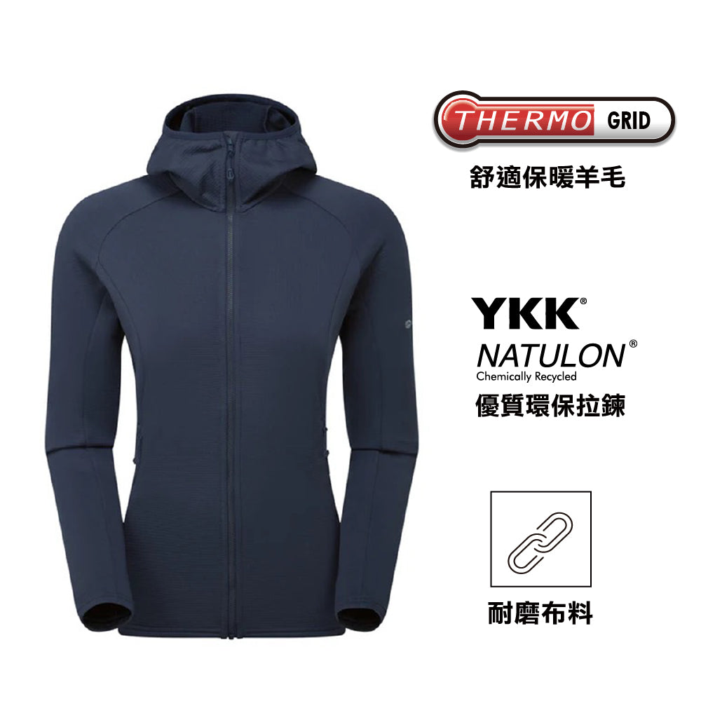 女裝有套抓毛外套 W Protium Hoodie