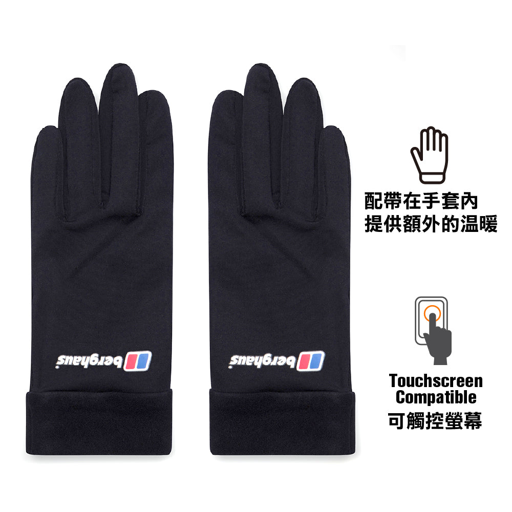 英國手套內膽 Glove Liner