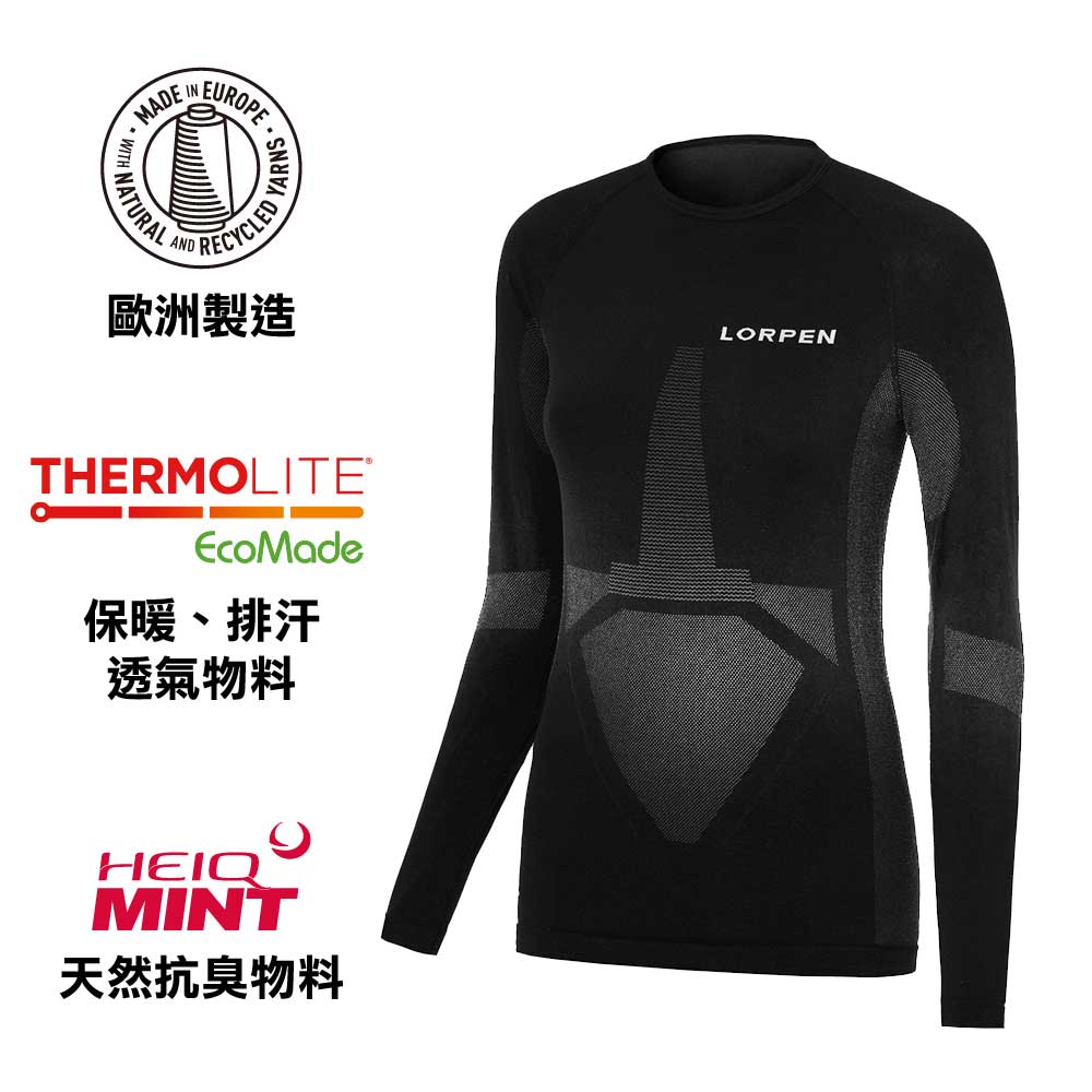 西班牙製女裝無縫長袖保暖內衣 Munia Long Sleeves T-Shirt W