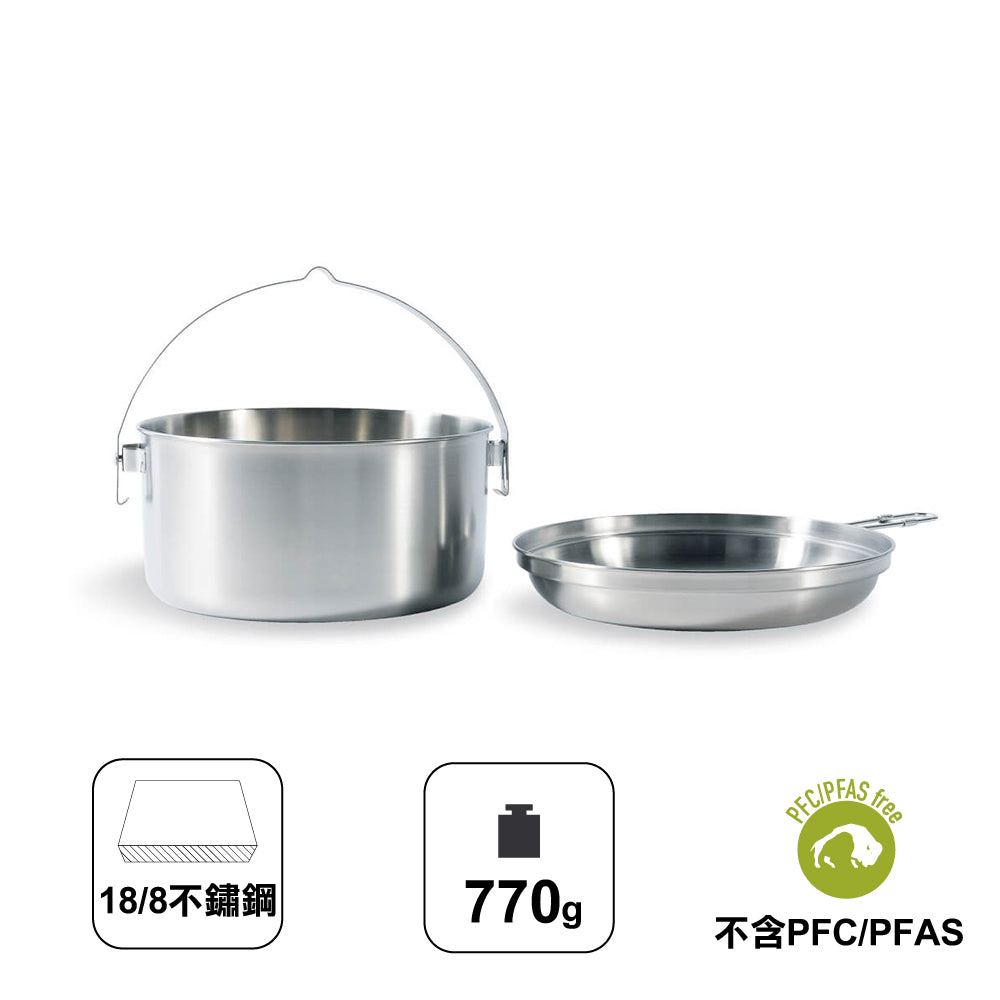 不鏽鋼套鍋 Kettle 4.0