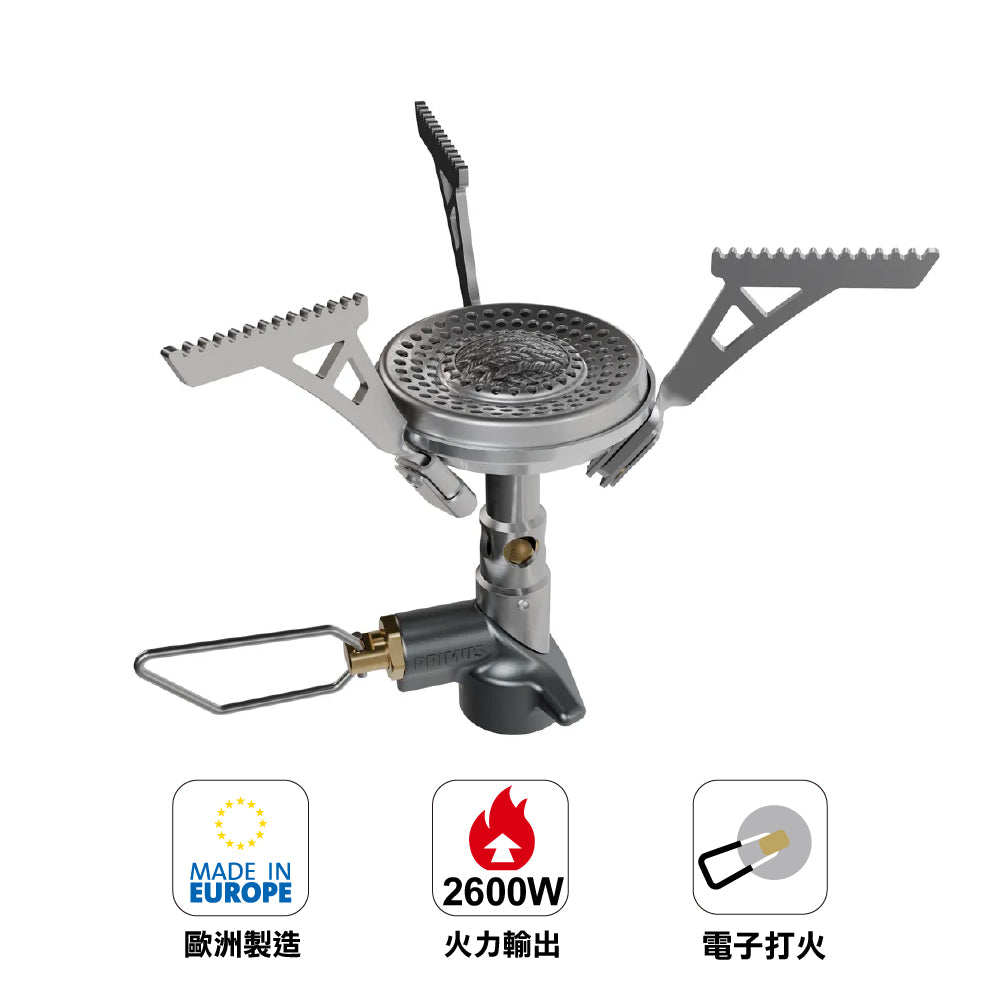 高山氣爐 Micron III Piezo