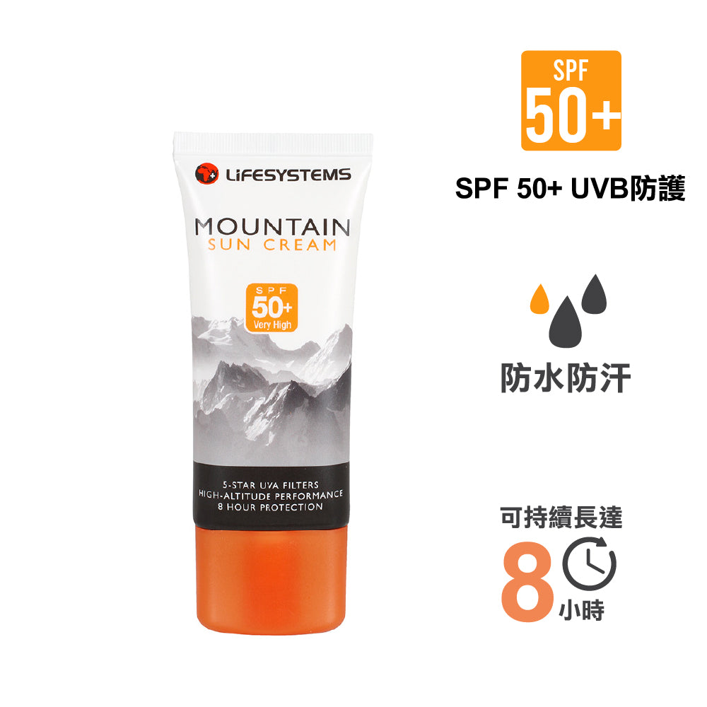 太陽油 Mountain SPF50+ Sun Cream 50ml