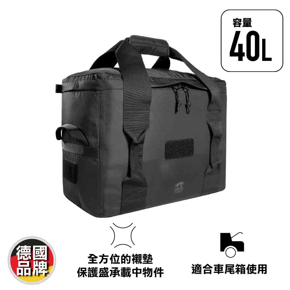 德國戰術裝備袋 Gear Bag 40