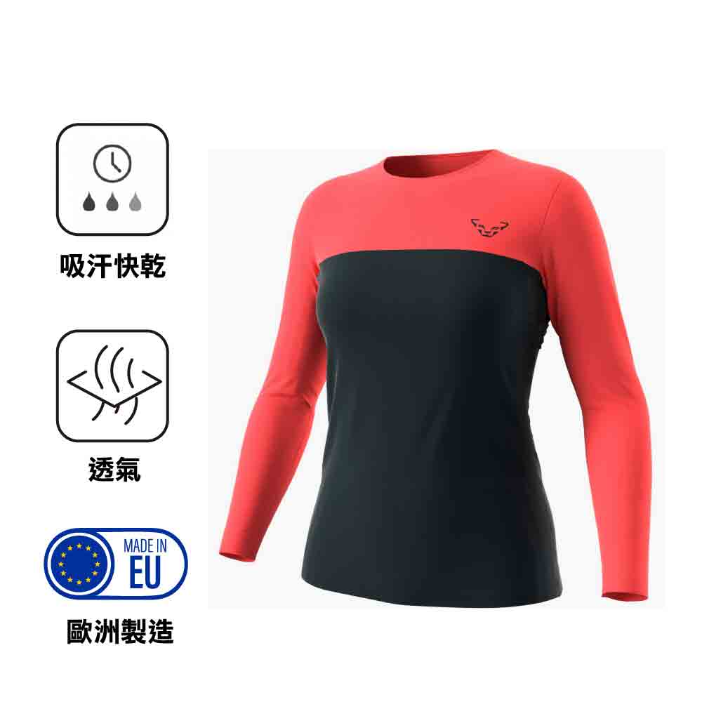 女裝長袖快乾衫 Traverse S-Tech LongSleeves W