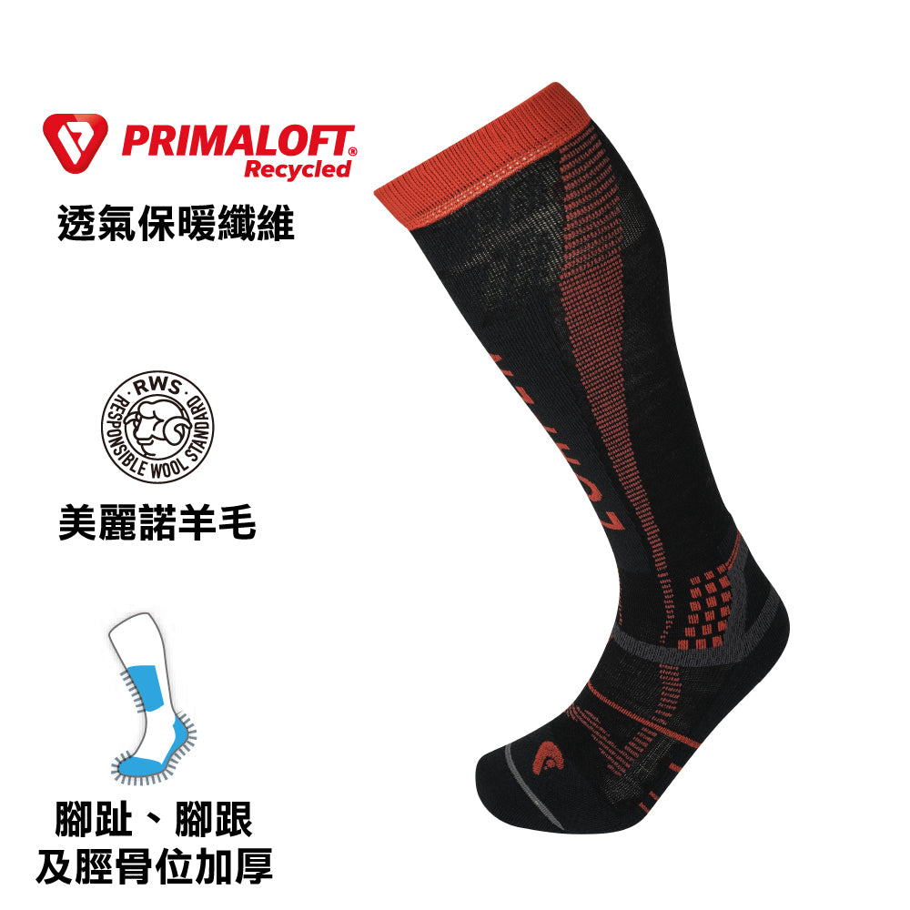 西班牙製中性美麗諾羊毛滑雪襪 Unisex T3 Ski Light Eco