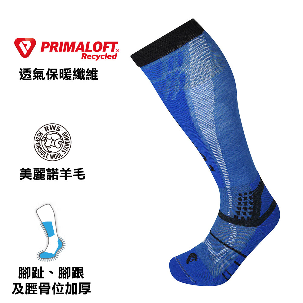 西班牙製中性美麗諾羊毛滑雪襪 Unisex T3 Ski Light Eco
