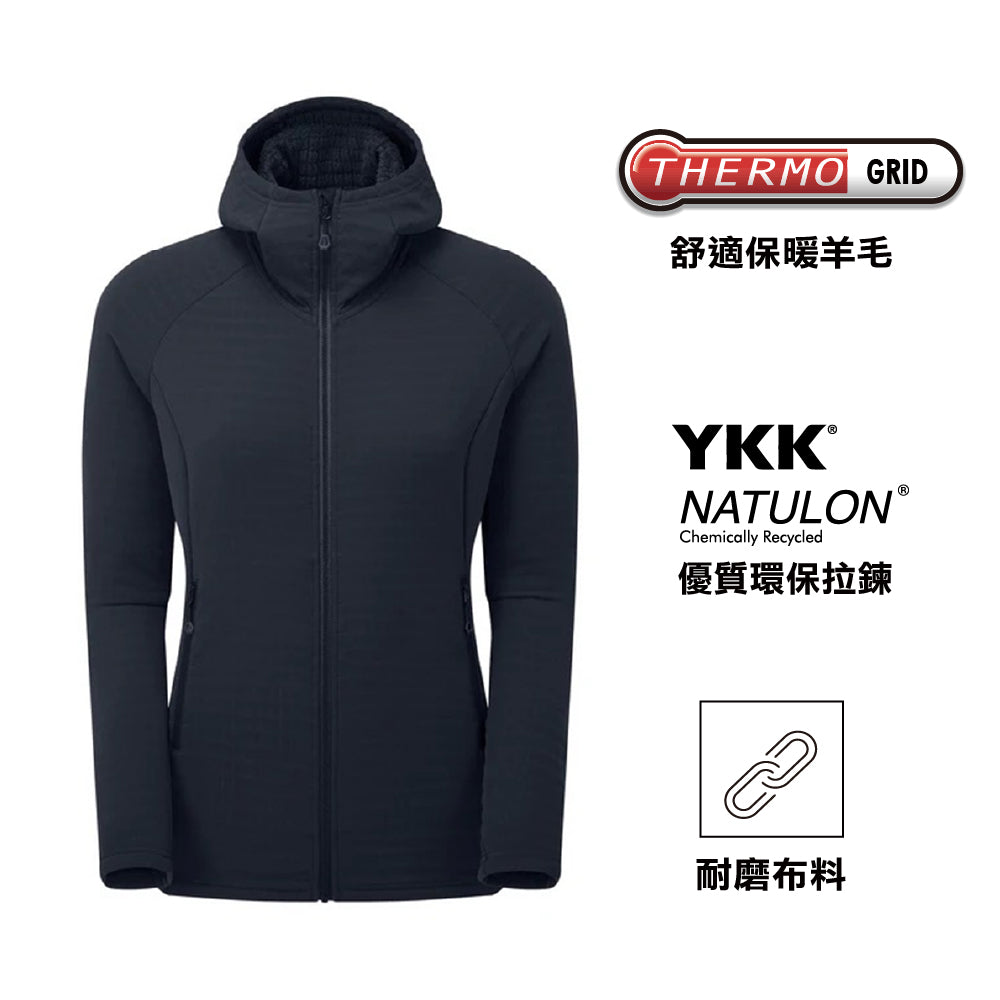 女裝抓毛外套 W Protium XT Hoodie